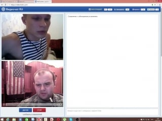 Рядовой говнов / тупая русня в чат рулетке 2