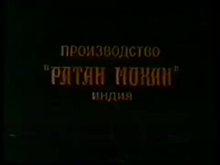 Молодые без матери индийский фильм 1980 год в ролях бинду лила читнис дулари и другие