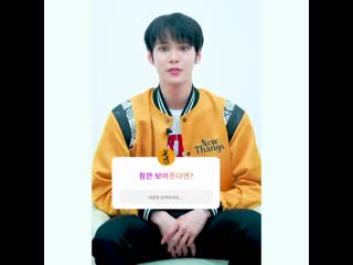 Хотю быть секси