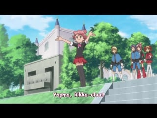 [mangacım fansub] shugo chara! party! ep14