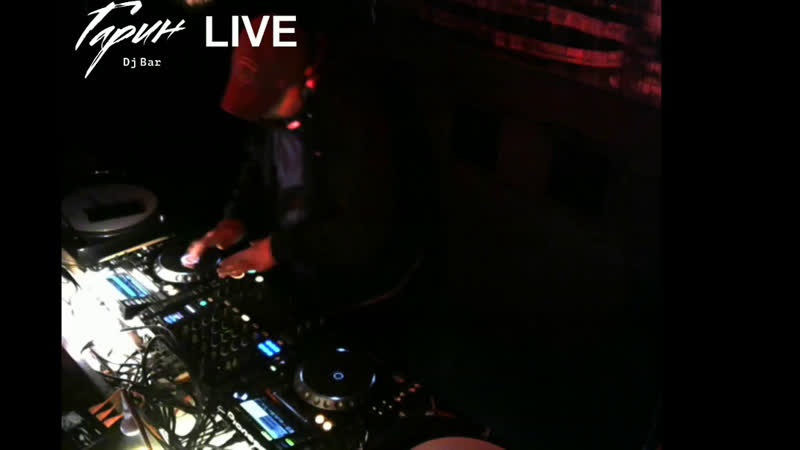 Live dj bar гарин