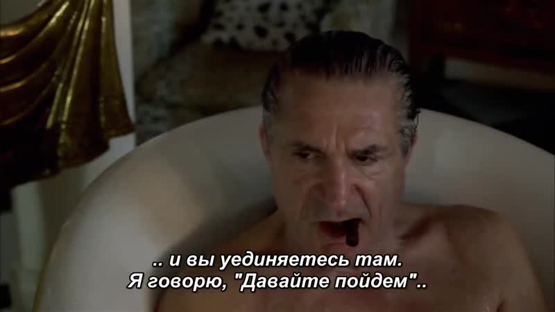 Священная римская кольцевая sacro gra (gianfranco rosi, 2013)