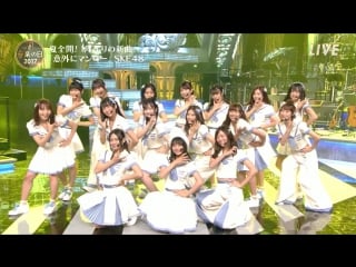 Ske48+ngt48 igai ni mango+seishun dokei (ongaku no hi )