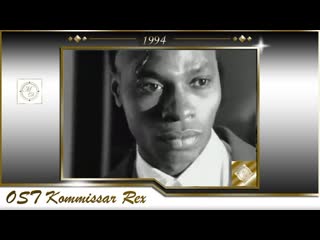 1994 1995 ost kommissar rex vol 1 captain hollywood project more and more