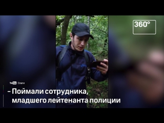 "работайте, братья!" убийца росгвардейца нурбагандова получил 18 лет колонии