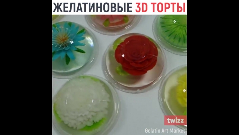 Желатиновые торты