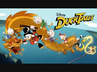 Ducktales | season 2 | promo | [physkids]