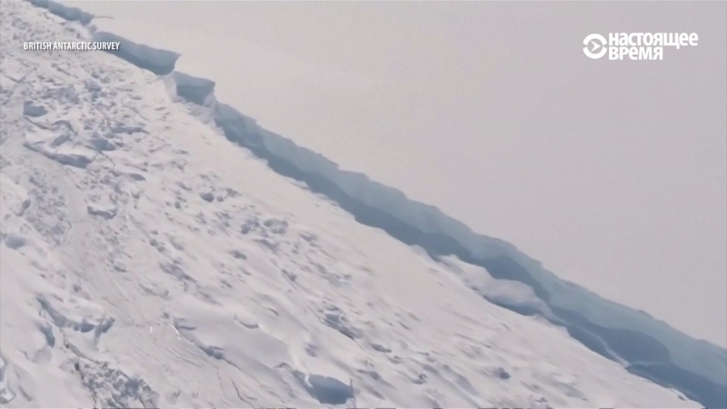 Гигантский айсберг