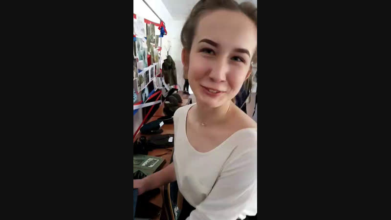 Лицей 8 новоалтайск
