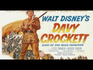 Davy crockett, king of the wild frontier (davy crockett rey de la frontera )(1955) (español)