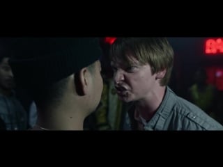 Bodied uncensored trailer