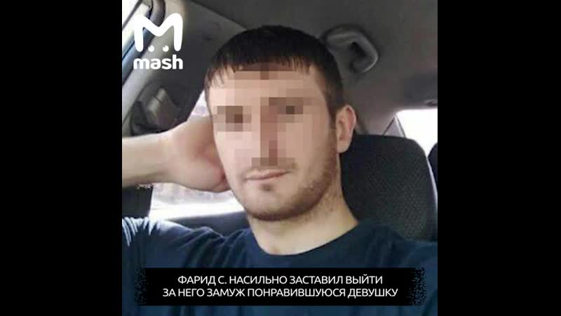 Выйти porn video – Заставил женщину выйти за него замуж