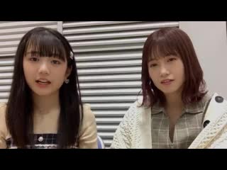 190922 showroom hkt48 kks haruka kudo 1341