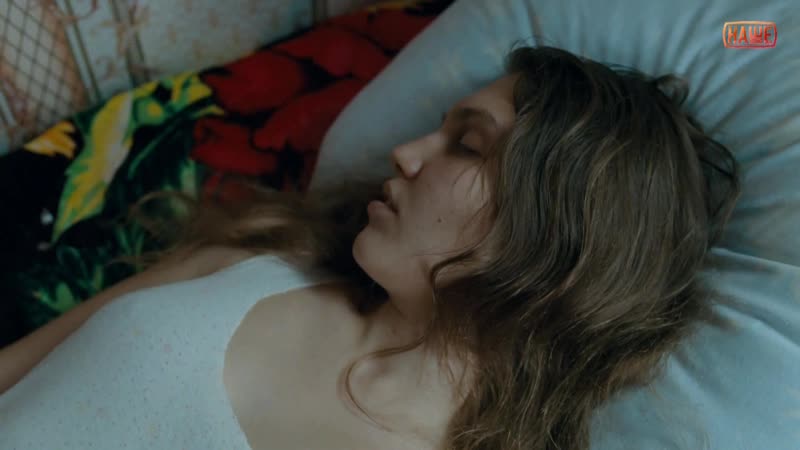 Yaroslava pulinovich nude nebesnye zheny lugovykh mari (ru 2012) 1080p / ярослава пулинович небесные жёны луговых мари