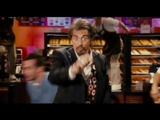 Singing and dancing al pacino in dunkaccino commercial in jack and jill (2011)