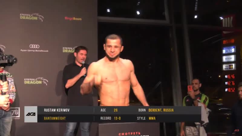 Лицом к лицу рустам керимов франциско мациель