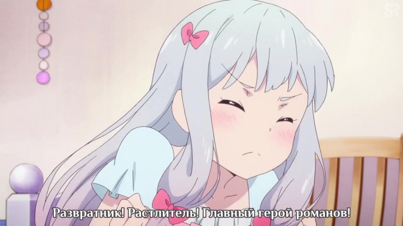 Sensei porn video – Eromanga sensei главный герой ранобэ