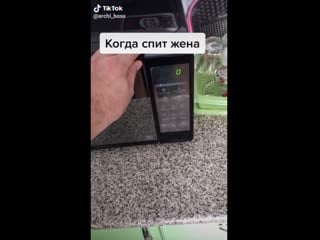 Видео от князя мышкина