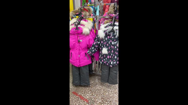 Учалы молодые отдел новинки!!!