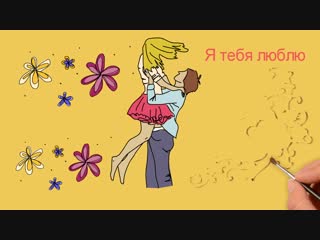 Дз тестовый ролик