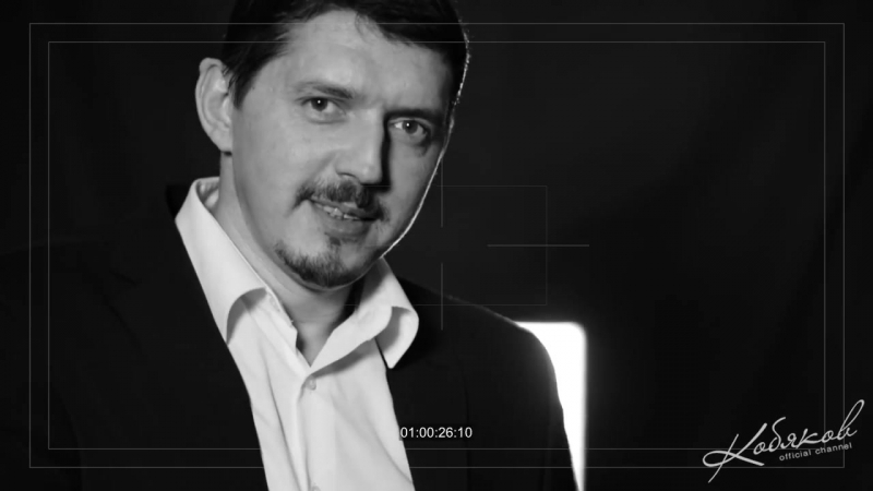 Аркадий кобяков видеоальбом премьера 2015