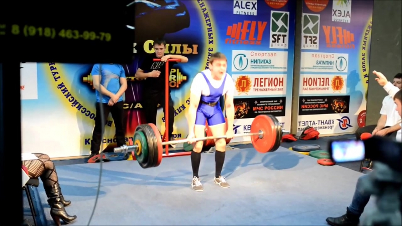Awpc deadlift raw @ 67,5 kg