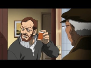 Траа скайуокер