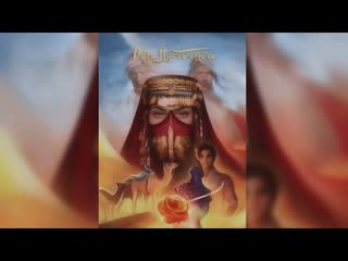 Djinotan the sacrifice of love (ost romance club desert rose) 1 hour