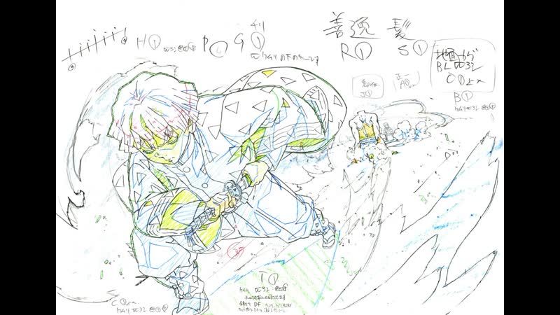Sakuga сцена с дзэницу nozomu abe