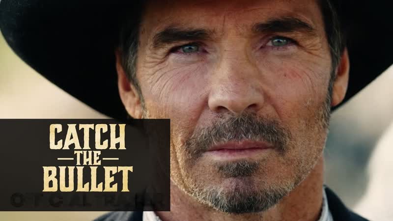 Поймай пулю (2021) catch the bullet