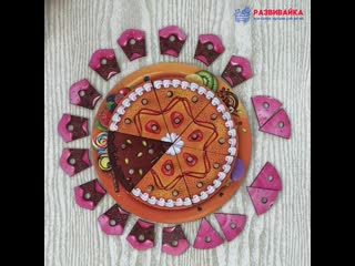 Деревянный тортик