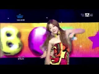 [110901] dal★shabet bling bling @ m! countdown