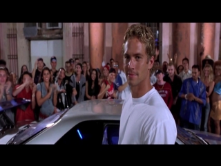 In memory of paul walker посвящается полу уокеру
