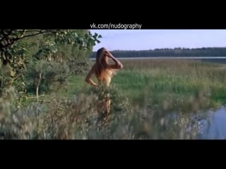 Марина яковлева голая в фильме "цыганское счастье" (1981, сергей никоненко)