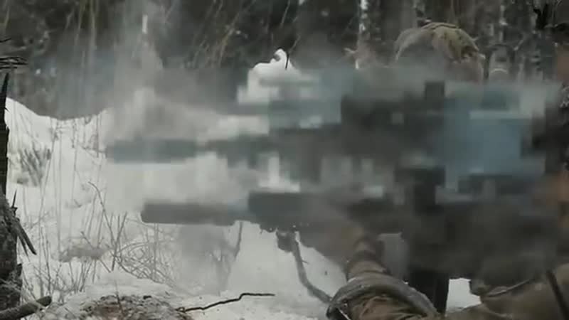 Sweden sog