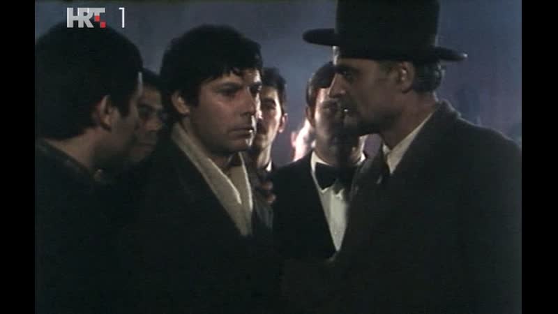 Избавитель / izbavitelj (1976)