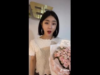 200814 тикток ынчжи