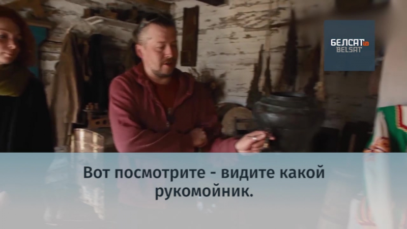 Як гарадскія жывуць у вёсцы?