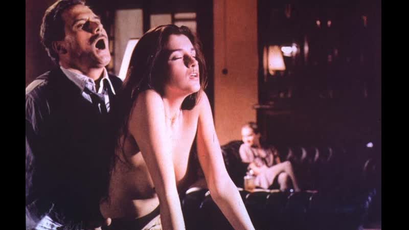 Служанка 1986