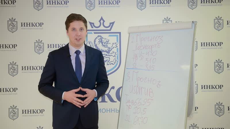 Воскресная аналитика выпуск 5 петр рыжков