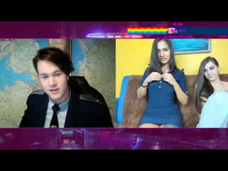 Мафаня | #1 чат рулетка | mafanya | яндекс полиция| видеочат // 18 10 2019