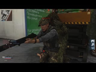 So nice, had to execute twice (unfortunate tac insert)