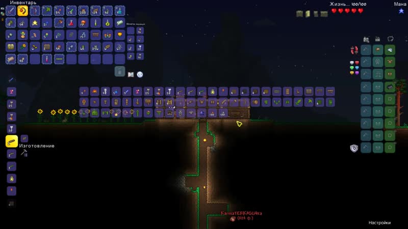 Karma porn video – [филин] terraria нуб против про филин vs karma terraria videos