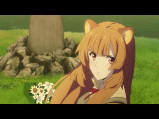 [anidub] tate no yuusha no nariagari | восхождение героя щита [22] [jam, trina d]