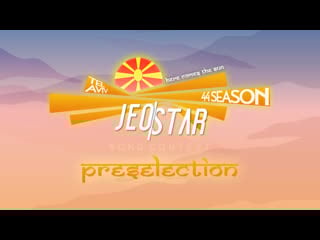 North macedonia preselection for jeostar 44