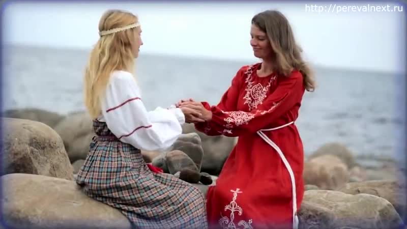 Жива жива матушка славянская мантра