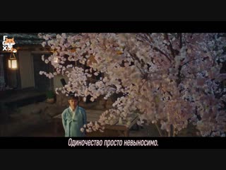 [fsg fox] chen cherry blossom love song (ost100 days my prince) ||