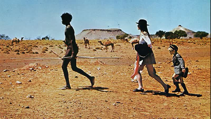 Обход / walkabout 1971