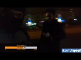 Шкила просит увезти его на дипхаус