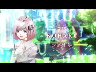 Ps vita「ノルン＋ノネット アクト チューン」 norn9 act tune op